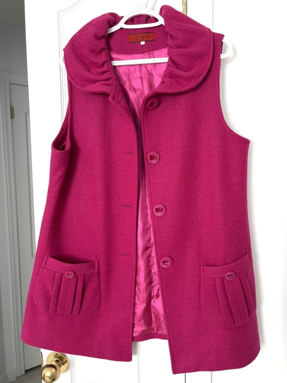 Pink Wool Vest with Ruffled Collar and Cute Patch Pockets